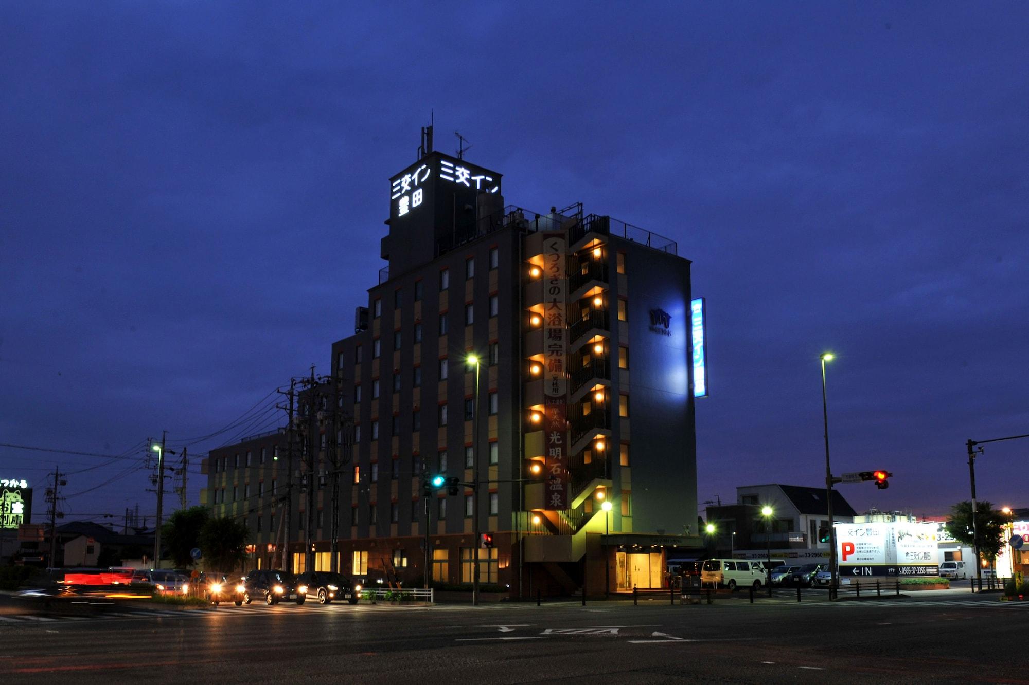Sanco Inn Toyota Тойота Екстериор снимка
