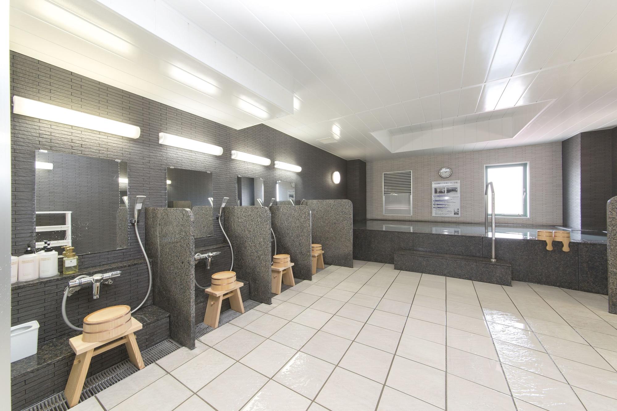 Sanco Inn Toyota Тойота Екстериор снимка