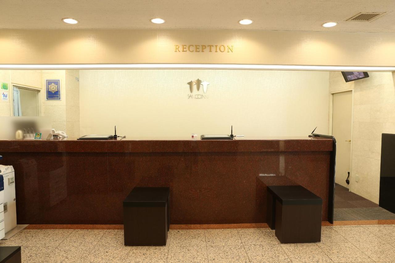 Sanco Inn Toyota Тойота Екстериор снимка